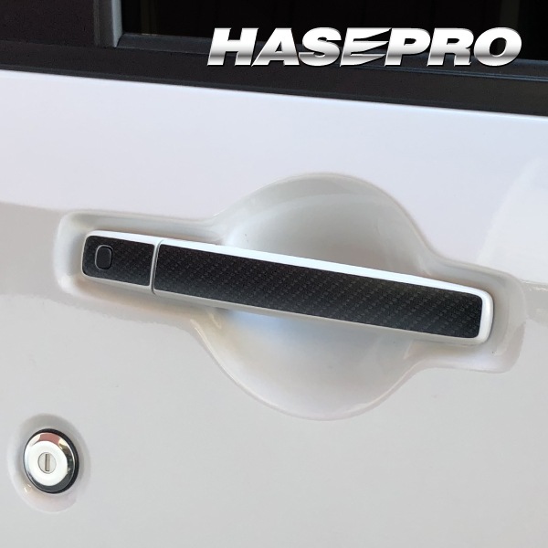 アートシートNEOハーフグロス ドアノブ 日産 デイズ ハイウェイスター B21W B40系/サクラ MSNHG-DN15