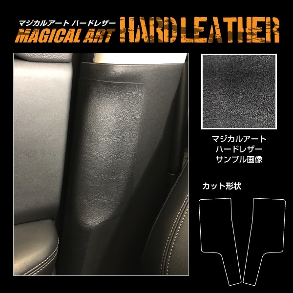 ハセ・プロ公式 オンラインショップ 本店 | 【通販限定