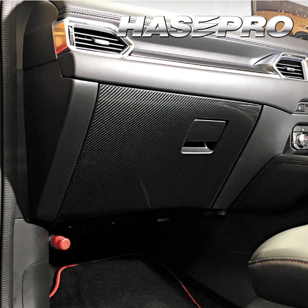 マジカルアートシートNEO グローブBOX マツダ CX-5 KF系 MSN-GBMA7