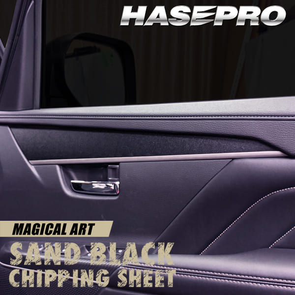 新型デリカD5 CV1W【ドアパネルガーニッシュ】インテリアパネル インパネ カーボンシート チッピング調 木目 ウッド調 内装 傷防止 汚れ 保護 ドレスアップ カスタム 三菱 ハセプロ