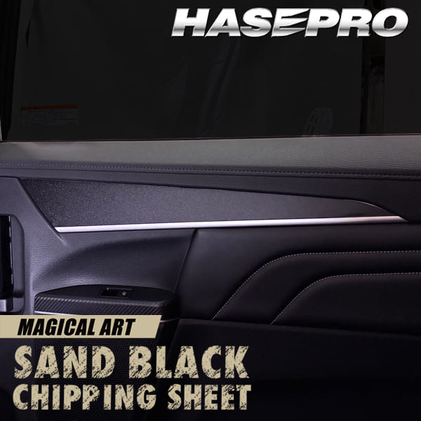 新型デリカD5 CV1W【ドアパネルガーニッシュ】インテリアパネル インパネ カーボンシート チッピング調 木目 ウッド調 内装 傷防止 汚れ 保護 ドレスアップ カスタム 三菱 ハセプロ