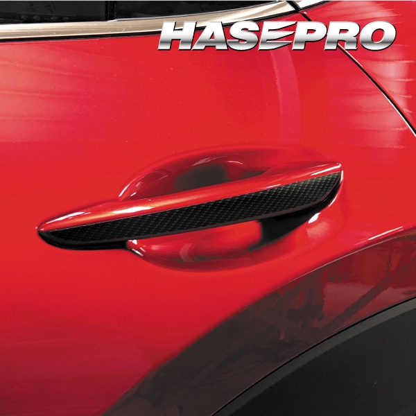 マジカルアートシートNEO ハーフグロス ドアノブ マツダ CX-30 CX-60 MSNHG-DMA13