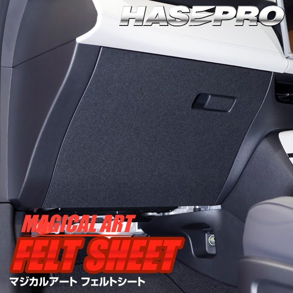 ハセ・プロ公式 オンラインショップ 本店 | マツダ CX-5 新型