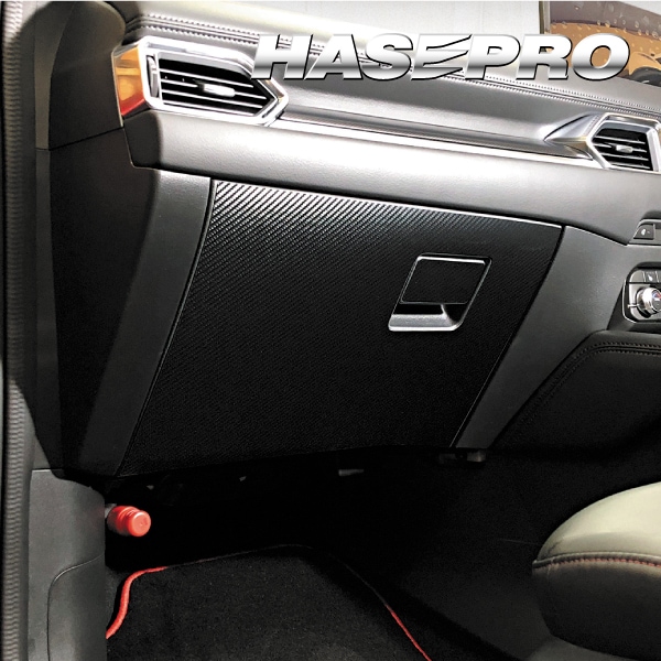 ハセ・プロ公式 オンラインショップ 本店 | マジカルアートレザー