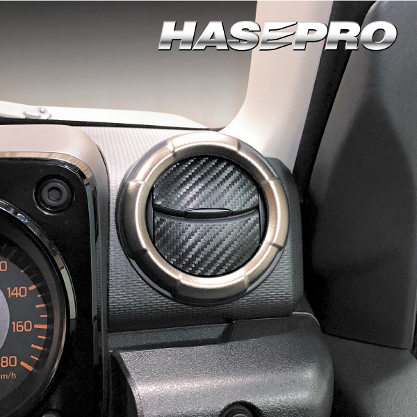 マジカルアートレザー エアアウトレット スズキ ジムニーノマド JC74W LC-AOSZ14