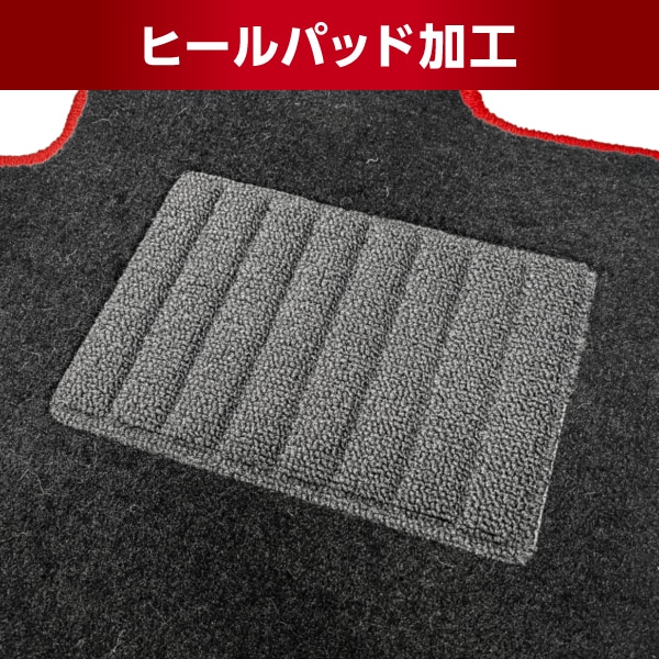 【通販限定】ハセ・プロレーシング チョイス プレステージマット ホンダ フィット GR系 HPR-CPH8