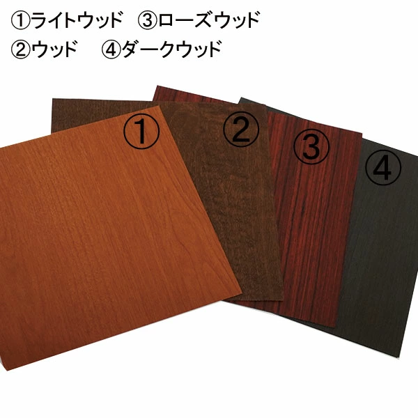 カローラクロス ハイブリッドZ　ZVG11【シフトパネルフルセット】インテリアパネル インパネ カーボンシート チッピング調 木目 ウッド調 内装 傷防止 汚れ 保護 ドレスアップ カスタム トヨタ ハセプロ