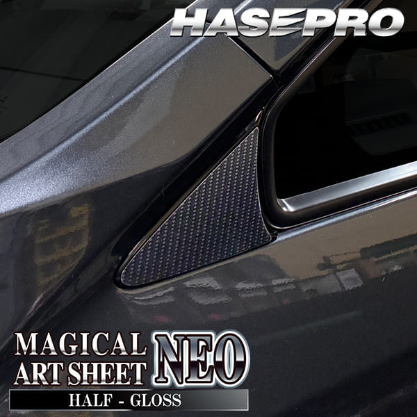 新型デリカD5 デリカD:5【ピラー ノーマルカット フルセット】カーボンシート 三菱 外装 傷防止 汚れ 保護 ドレスアップ カスタム CV1W 後期ディーゼル ハセプロ