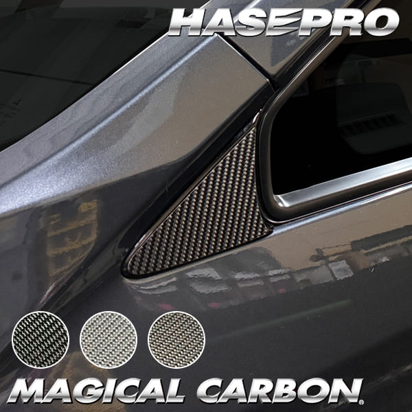 新型デリカD5 デリカD:5【ピラー ノーマルカット フルセット】カーボンシート 三菱 外装 傷防止 汚れ 保護 ドレスアップ カスタム CV1W 後期ディーゼル ハセプロ