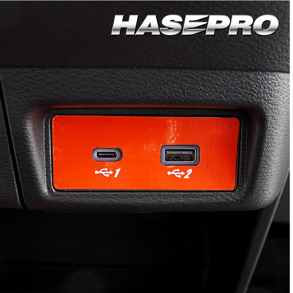 【通販限定】USB充電リフレクションステッカー 日産 サクラ フェアレディZ/三菱 ekクロスEV RSUS-2