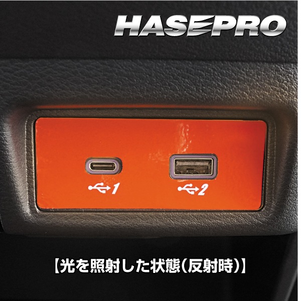 富士電機 ビルバリ ステッカー付 新無処理CTPプレート「SUPERIA ZX