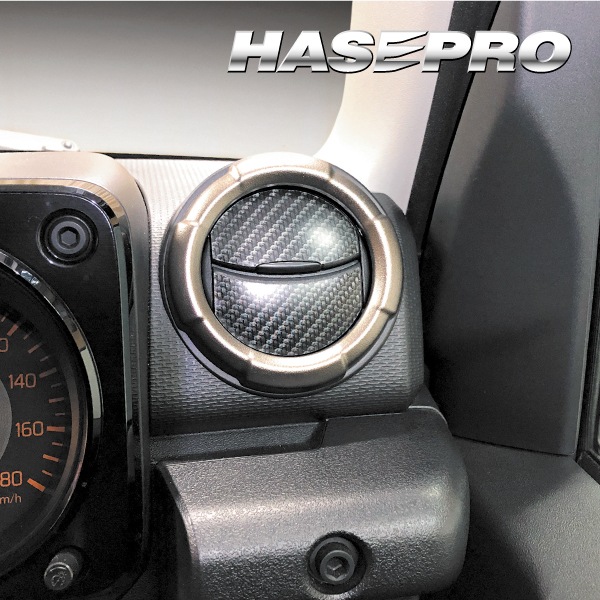 マジカルアートシートNEO ハーフグロス エアアウトレット スズキ ジムニーノマド JC74W MSNHG-AOSZ14