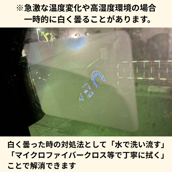 超 撥水 サイドガラス 用【新商品】撥水フィルム【日本製】マジカルアート 超撥水サイドガラスクリアシート【小2枚入り】フィルム 防水 視界良好 梅雨対策 事故防止 窓 雨 雪 霧 貼るだけ簡単 ハセプロ SSG-2S