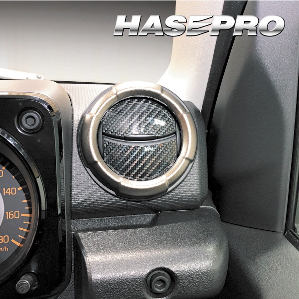 マジカルアートシートNEO エアアウトレット スズキ ジムニーノマド JC74W MSN-AOSZ14