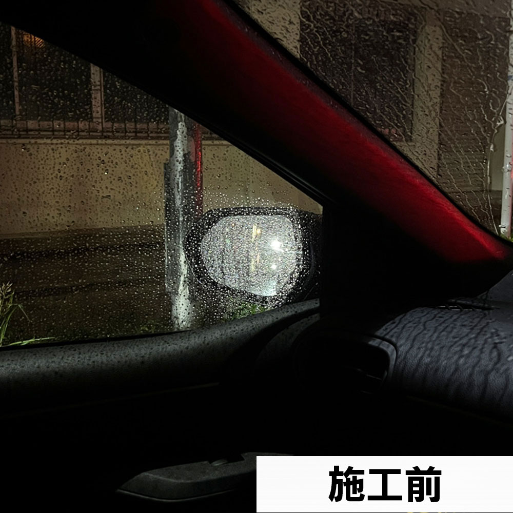 超 撥水 サイドガラス 用【新商品】撥水フィルム【日本製】マジカルアート 超撥水サイドガラスクリアシート【大1枚入り】フィルム 防水 視界良好 梅雨対策 事故防止 窓 雨 雪 霧 貼るだけ簡単 ハセプロ SSG-1B