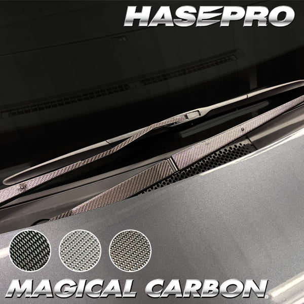 新型デリカD5 デリカD:5【フロントワイパー】ワイパーアーム ワイパー カーボンシート 外装 傷防止 汚れ 保護 簡単 カスタム 三菱 CV1W ハセプロ