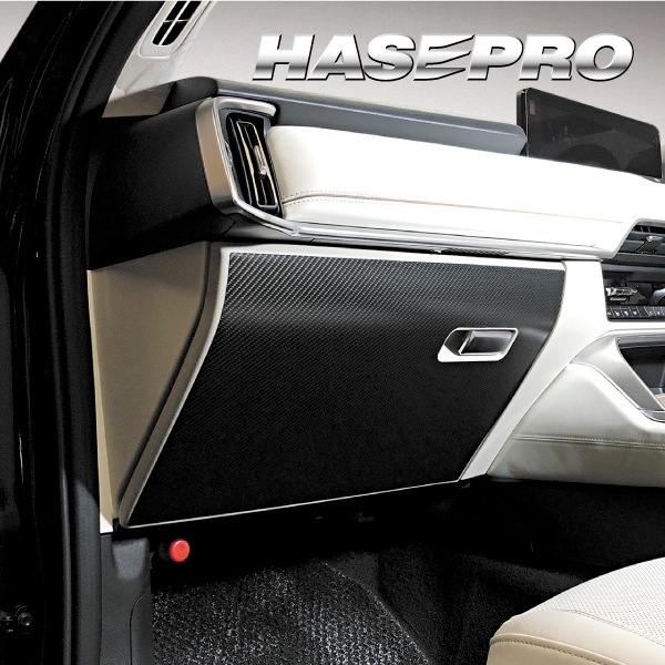 ハセ・プロ公式 オンラインショップ 本店 | アートシートNEO ハーフ