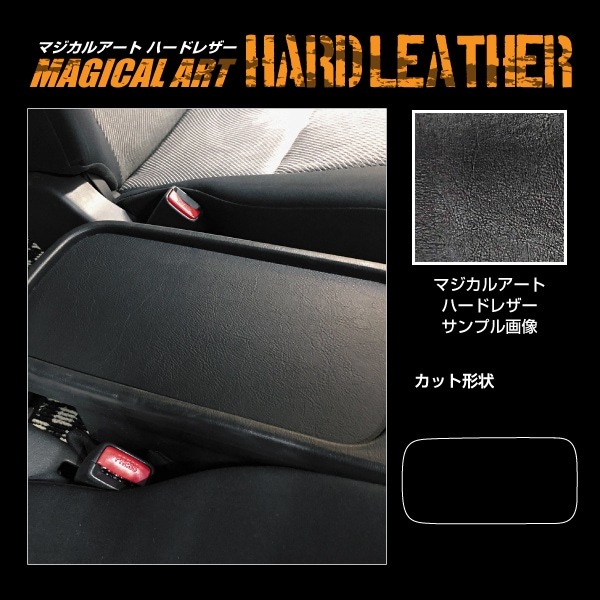 ハセ・プロ公式 オンラインショップ 本店 | 【通販限定】マジカル