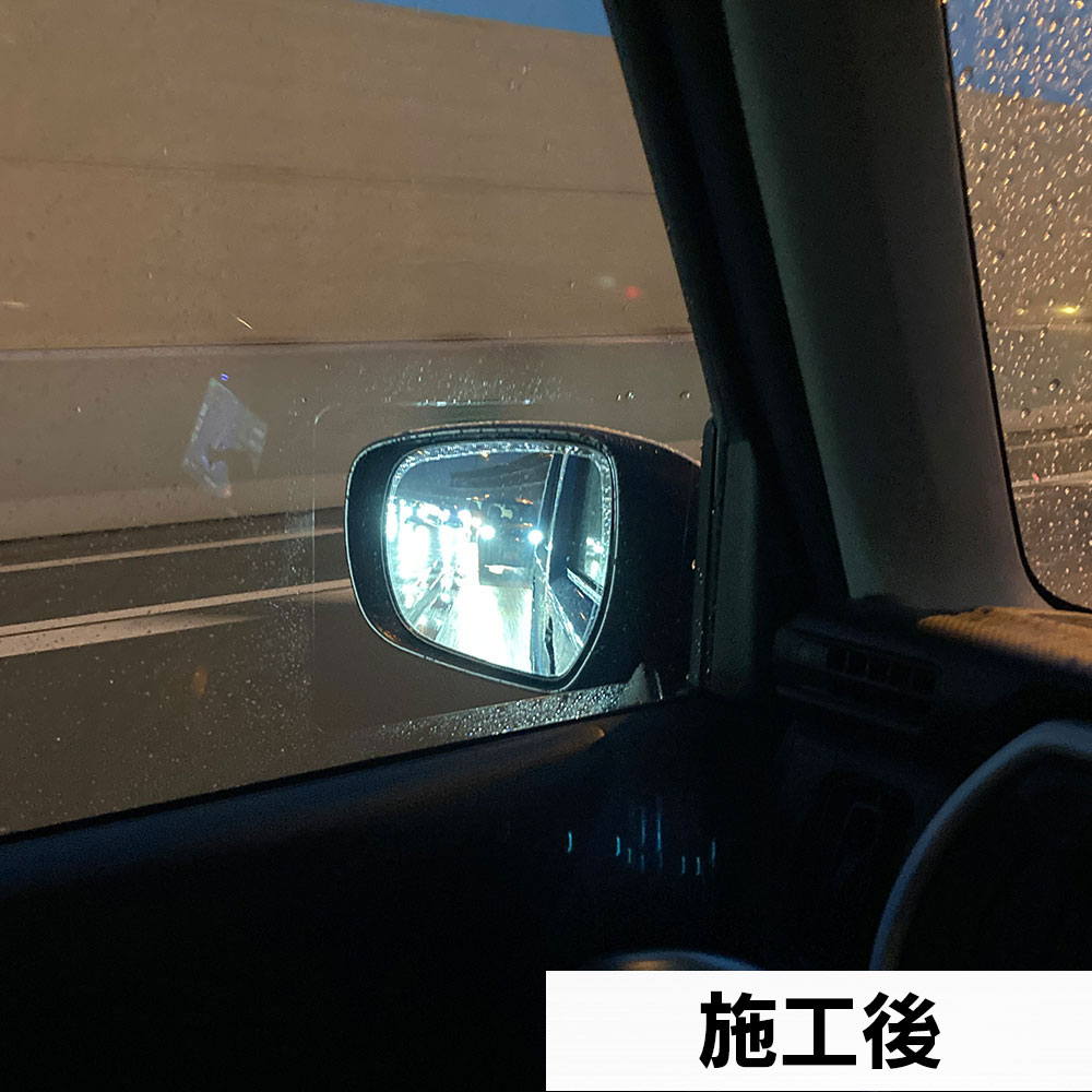 超 撥水 サイドガラス 用【新商品】撥水フィルム【日本製】マジカルアート 超撥水サイドガラスクリアシート【小1枚入り】フィルム 防水 視界良好 梅雨対策 事故防止 窓 雨 雪 霧 貼るだけ簡単 ハセプロ SSG-1S