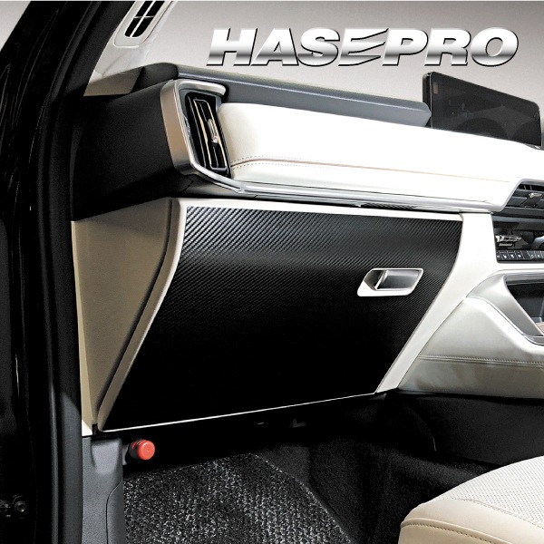 ハセ・プロ公式 オンラインショップ 本店 | マジカルアートレザー