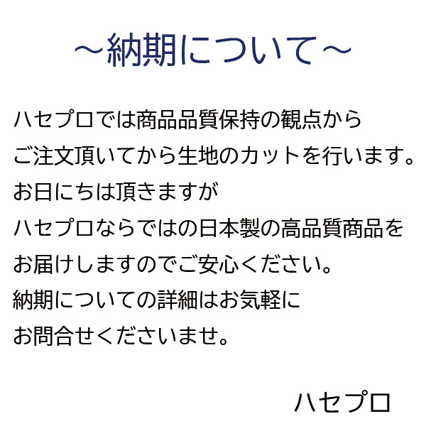 【通販限定】マジカルアート PPFピアノブラック ピラー スタンダードセット ノーマルカットタイプ 三菱 エクリプスクロス/PHEV PFPB-PM72