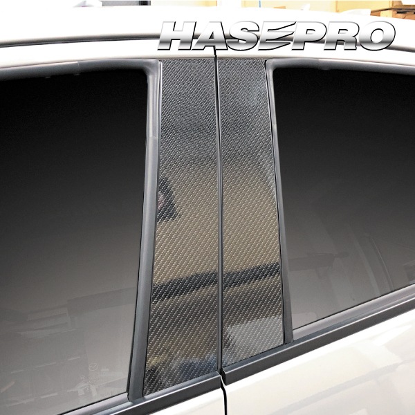 マジカルアートシートNEO ピラー スタンダードセット ノーマルカット マツダ MAZDA2 デミオ DJ系 MSN-PMA30