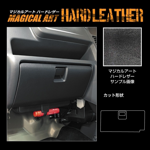 ハセ・プロ公式 オンラインショップ 本店 | 【通販限定】マジカル