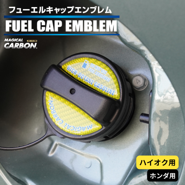 ハセ・プロ公式 オンラインショップ 本店 | 【マジカルカーボン