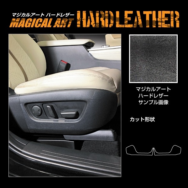 ハセ・プロ公式 オンラインショップ 本店 | 【通販限定