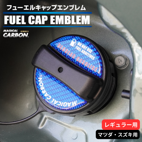 ★入手困難★フューエルキャップアシュトレイ★マールボロ限定「レッドレーシング」 ☆入手困難☆フューエルキャップアシュトレイ☆マールボロ限定「レッド