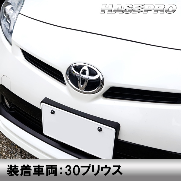 【通販限定】【トヨタ フロント用 ピアノブラックエンブレム】車種専用 エンブレム ステッカー シート ブラック マジカルアート リアルカラー 外装 高級感 貼るだけ 簡単 ブラックアウト 純正近似色 艶 ツヤ 光沢 国内生産 傷 汚れ 防止 ハセプロ