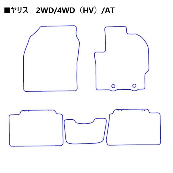 【通販限定】ハセ・プロレーシング チョイス プレステージマット トヨタ ヤリス MXPA10/MXPH10/15/KSP210 2WD/4WD(HV)/AT車用 HPR-CPT1