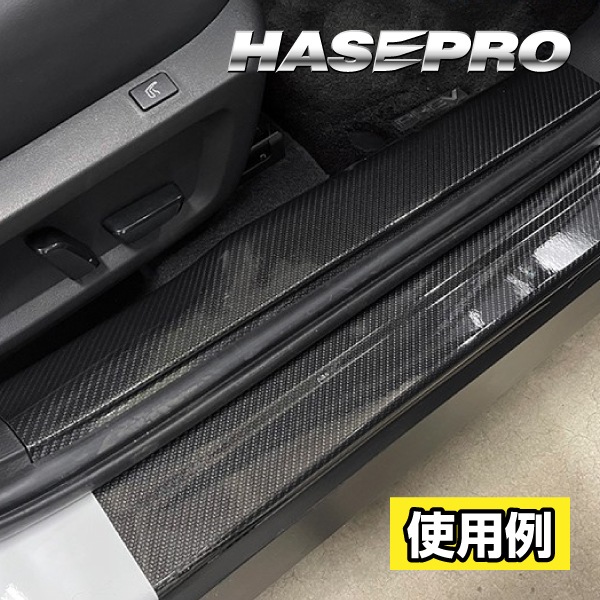 【通販限定】マジカルアートシートNEO PPFリバイブ  フリーサイズ Mサイズ MSN-PPF2