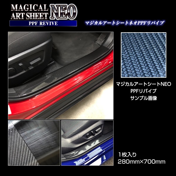 ハセ・プロ公式 オンラインショップ 本店 | 【通販限定