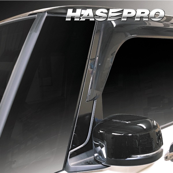 【通販限定】マジカルアート PPFピアノブラック ピラー フルセット バイザーカットタイプ ホンダ N-BOXカスタム JF5 PFPB-PH78VF