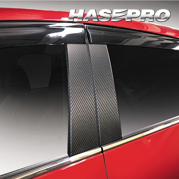 ハセ・プロ公式 オンラインショップ 本店 | 【通販限定】マジカル