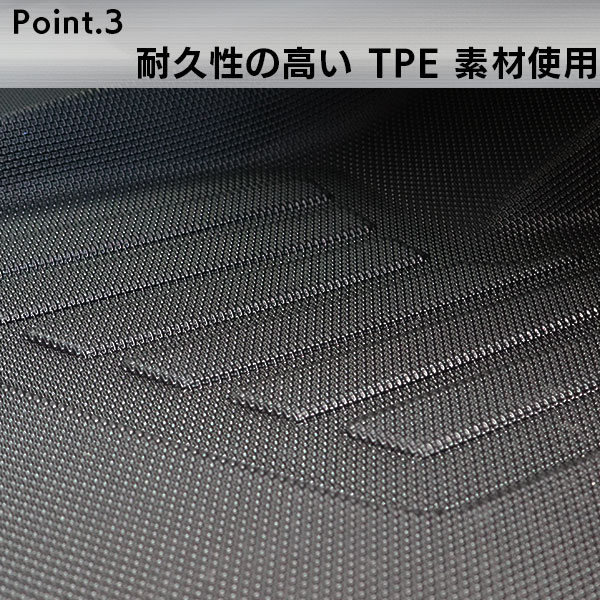 【通販限定】3D立体タイプ ハセ・プロレーシング 【選べる2パターン】チョイス プレステージマット 立体 マット 3D 三菱 デリカミニ 日産 ルークス