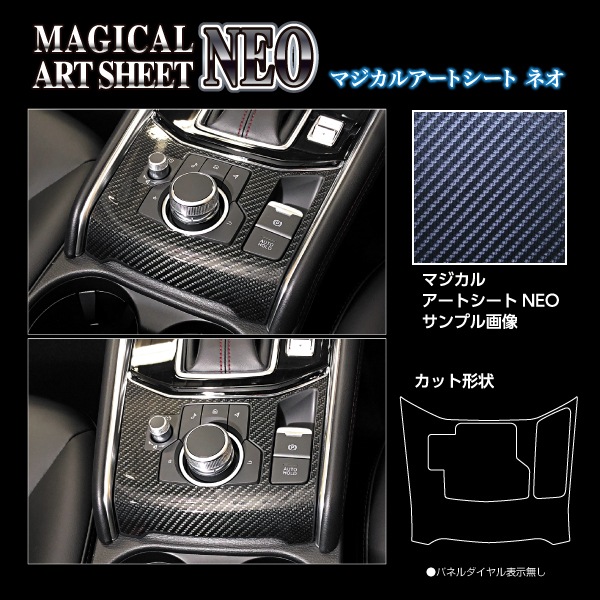 mrcaoページ キャビゼロ ウェビックガレージセール | ZETA PILOT ブレーキーレバー ZS61-1625