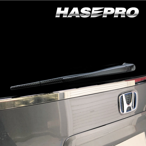 アートシートNEOハーフグロス リアワイパー ホンダ ステップワゴン e:HEVスパーダ RP8 2022.5~ MSNHG-RWAH14