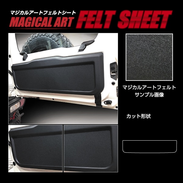 ハセ・プロ公式 オンラインショップ 本店 | 【通販限定】マジカル