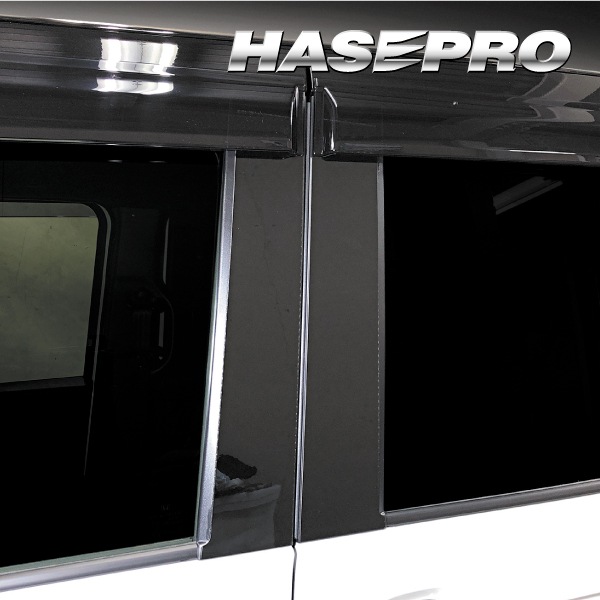 【通販限定】マジカルアート PPFピアノブラック ピラー スタンダードセット バイザーカットタイプ ホンダ N-BOXカスタム JF5 PFPB-PH78V