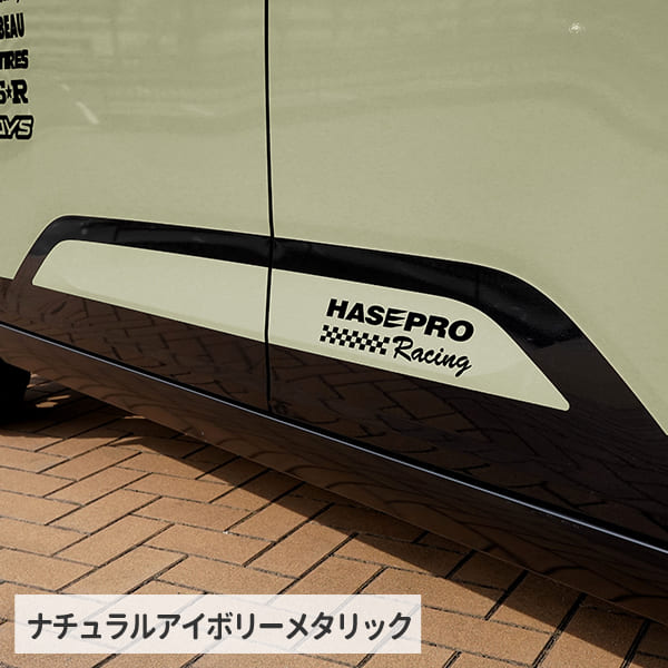 新型デリカミニ【ドアサイドパネルガーニッシュ】全8色 サイドデカール ペインターシート 純正近似色 三菱 外装 汚れ 保護 アクセサリー パーツ ガード カスタムパーツ 簡単取り付け DIY BA1A 2A 5A 6A ハセプロ