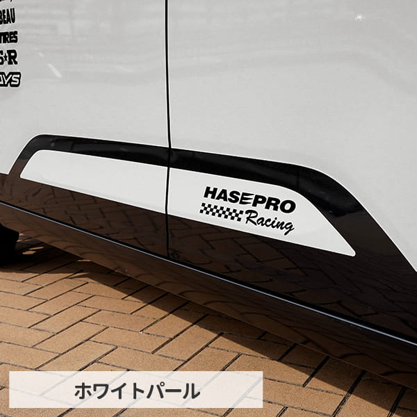 新型デリカミニ【ドアサイドパネルガーニッシュ】全8色 サイドデカール ペインターシート 純正近似色 三菱 外装 汚れ 保護 アクセサリー パーツ ガード カスタムパーツ 簡単取り付け DIY BA1A 2A 5A 6A ハセプロ