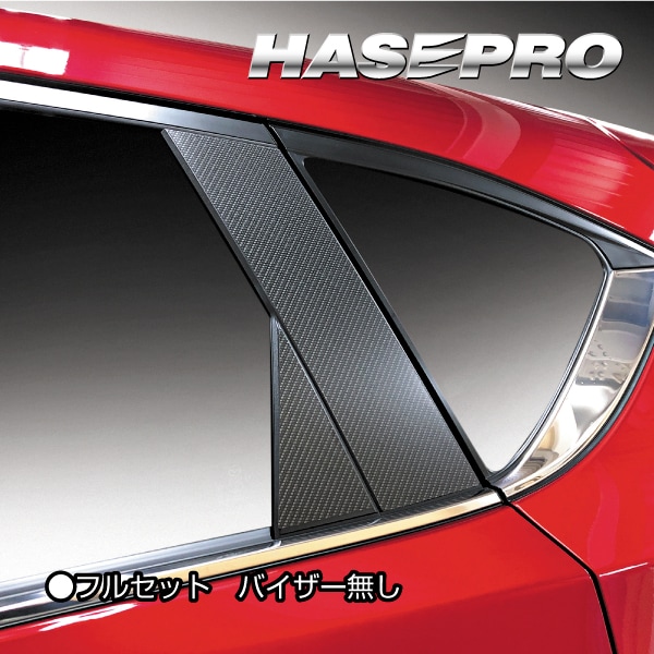 パピー様 あさみゃー🌾紅I-07a on X: 