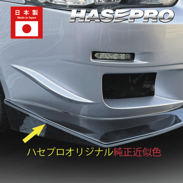 新商品【本店限定販売】ペインターラインシート 　ムーンストーングレーメタリック【三菱純正近似色】PSLS-MSG