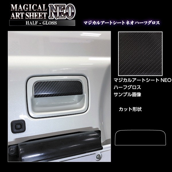 ジャニーズブロマイド☆組み合わせ自由☆ m83085250583_1.jpg?1511795138