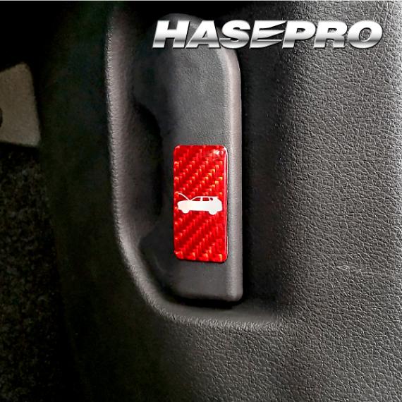 【通販限定】ボンネットオープナー【アウトランダー PHEV エクストレイル】貼るだけ簡単 間違い防止 カスタム ディカール ハセプロ マジカルカーボンNEO エンブレム NBOE-10