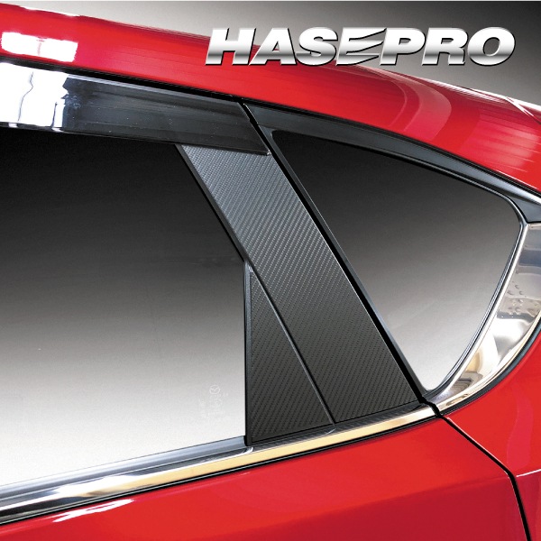 マジカルアートシート ピラー バイザーカット マツダ CX-5 KF系 MS-PMA33V