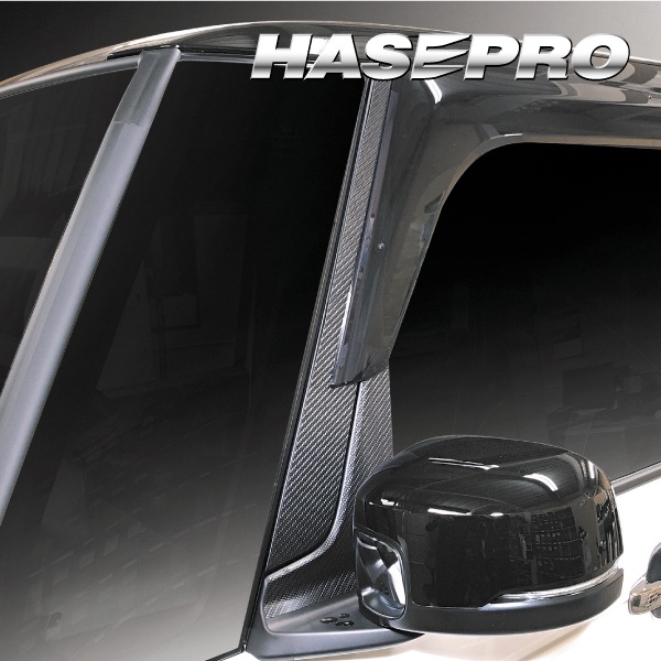 アートシートNEOハーフグロス ピラー フルセット バイザーカットタイプ ホンダ N-BOXカスタム JF5 MSNHG-PH78VF