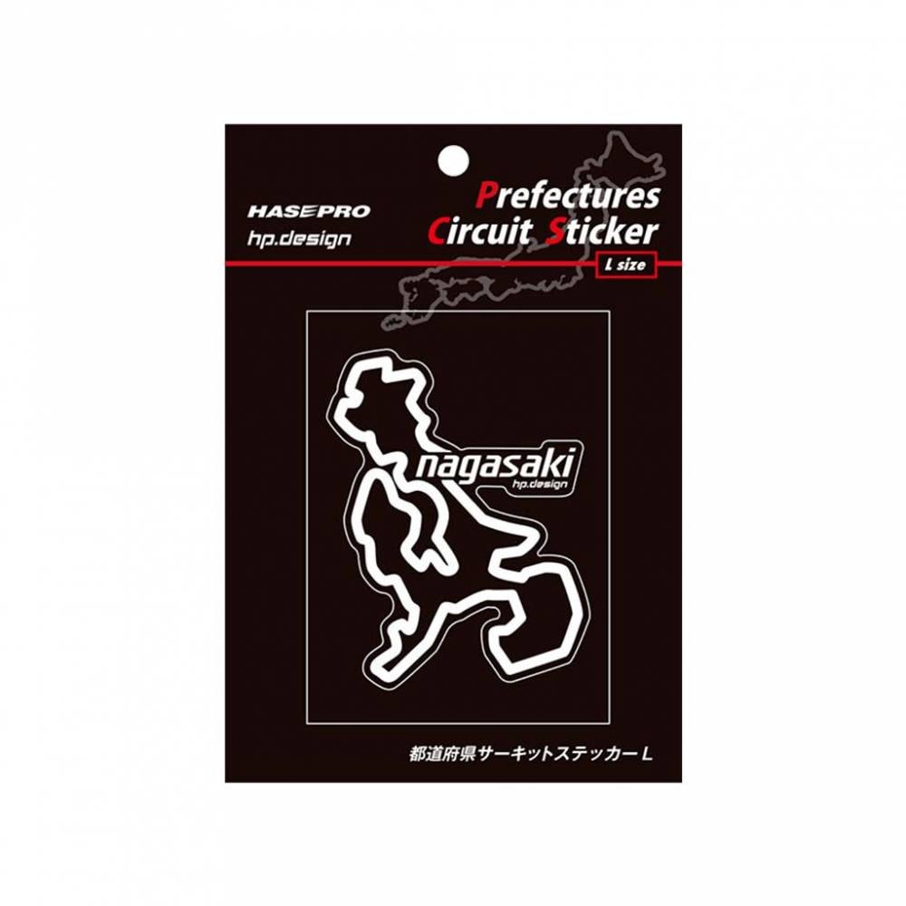 ハセ・プロ公式 オンラインショップ 本店 | 都道府県サーキット